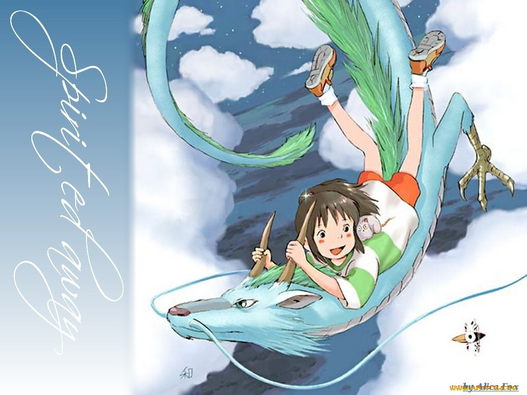 , spirited, away